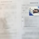 혜림행정사 이미지