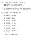 시디즈달서점