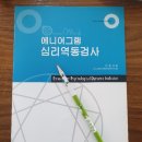 감성살롱 - 남구 대학로55번길 5 | 감성살롱