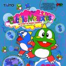 보글보글 이미지