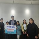 일죽초등학교 이미지