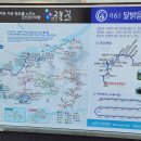 군산역 이미지