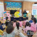 우2동 어린이집 이미지