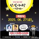 장성중앙시장 이미지