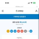 작고 소중해 이미지