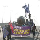 덕산분회 이미지