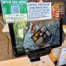 대전 월평동 맛집 &lt;소바카츠 월평선사점&gt;