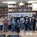 구포3동-16 세계뉴스통신
