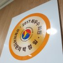 네오성형외과의원 이미지