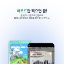 그린플레이스
