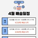 금정구친환경 농산물급식지원센터