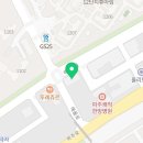 연탄생갈비파주운정점 이미지