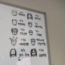 광영농장 | 19/20시즌 베어스타운 1월 이야기