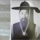 의병장 이춘영묘 네이버블로그