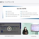 노아노마드