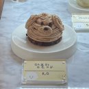 달봉카페 이미지