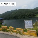 동천마트 이미지