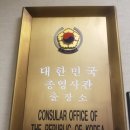 달라스몰