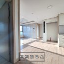 올레오 아파트 이미지