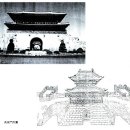 한국전통건축도면과 건축계획 이미지