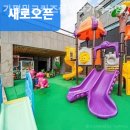 가평밀크키즈풀빌라가족수영장펜션 | 경기 키즈펜션 또 간 후기 가평밀크키즈풀빌라가족수영장펜션 잠자리가 맘에 들었던 곳^^