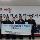 경청환경㈜ 이미지