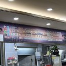 안여어랭이