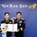 군포소방서 이미지