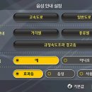 위즈(WIZ)