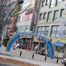 상록수전자 이미지