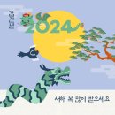 엘제이뷰티