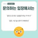 모던;한방약국