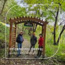 원주굽이길 13코스 구학산둘레숲길 | 자연의 정취와 역사가 흐르는 원주 여행, 치악산 둘레길 8코스 거북바우길 &amp; 용소막성당