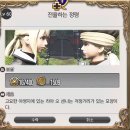 창천GB