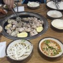 나경구이
