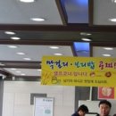 황도바지락칼국수 - 고양시 일산동구 애니골길43번길 17-1 | 황도바지락칼국수