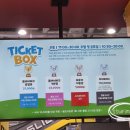 HERO SPORTS PARK 이미지