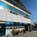 하늘자동차공업사 이미지