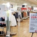 에프알엘코리아아산