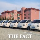 양화면행정복지센터 이미지