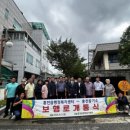 홍천읍행정복지센터 이미지