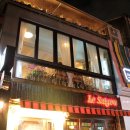 노블따블(noble table) | 이태원에서 새롭게 발견한 퓨전한식 맛집! 컨템포러리 코리안 푸드 레스토랑 노블따블 Noble Table