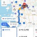 (주)월드애드벤처 | 3월 주말 롯데월드 오픈런 와일드게이트, 초딩이들과 12개 타고오기