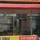 비버인테리어가구
