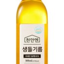 직산농협 이미지