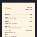 청자연