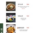 공원회센타 이미지