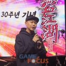 대단원 이미지