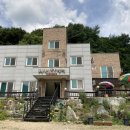 래미안민박 이미지