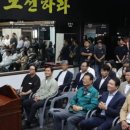 서산시 복싱협회 네이버블로그